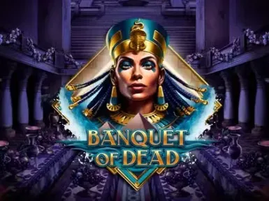 Casino Santa Cruz de Tenerife screenshot